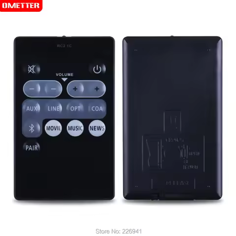 New RC2.1C Remote Control for Edifier B7 Audio Sound Speaker System