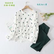 Women's Plus Size Crepe Cotton Gauze Pajama Set - Comfortable Loungewear