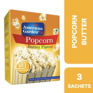 American Garden Microwave Butter Flavoured Popcorn 3 Sachets ++ อเมริกันการ์เด้น ป๊อปคอร์นรสเนย 3 ซอง
