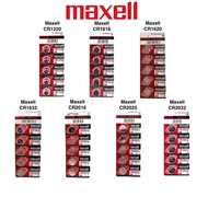 (JAPAN) MAXELL CR2032 CR2025 CR2016 CR1632 CR1220 CR1616 CR1620 battery Remote watch Casio g shock b