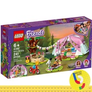 LEGO Friends 41392 Nature Glamping