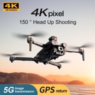 MAX Drone 4K HD Aerial Photography GPS Positioning Obstacle Avoidance Brushless Aircraft Drone  3800MAH Large Battery