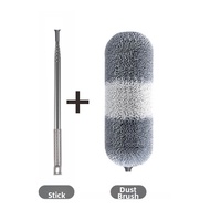 YINGYU | Static Dust Collection Extendable Stainless Steel Dust Remover 2.8m