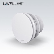 Quạt Lavfill LFWW-09X/13X gắn tường mặt phẳng công suất 12W-18W vận hành êm bảo hành 24 tháng