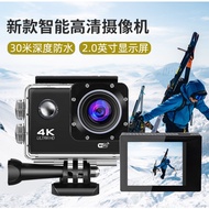 4k Smart Anti-Shaking Sports Camera/WIFI Function/Mobile Phone APP Connection/Outdoor Underwater Cam