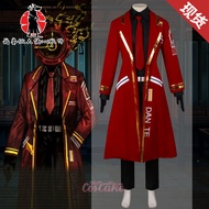 Limbus Company Dante Complete set of cosplay costumes