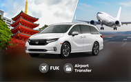 Fukuoka｜Fukuoka Airport Private Airport Transfer