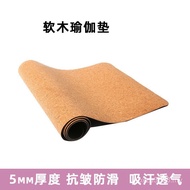 Rubber Natural Yoga Wholesale Yoga Cork Mat Double-Sided Cork Anti-Slip Widened Rubber Mat Yoga 5LKC