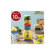 [recolte 獨奏攪拌機 solen Minion] 攪拌機  400ml