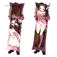 Demon Slayer Kimetsu no Yaiba Dakimakura Nezuko Anime Hugging Body Pillow Case