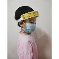防飛沫兒童防護面罩 (CE/FDA)