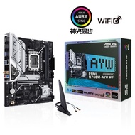 ASUS B760M-AYW WIFI D5 Oops, this motherboard is compatible CPU 13600KF/13400F/13100