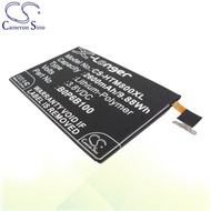 CS Battery HTC One M8St / One M8t / One M8w / One Max / One W8 Battery HTM800XL