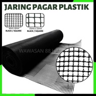 (1.5m/2.5m long) Jaring Pagar Plastik Black PVC Plastic GATE GUARD MESH Climbing Plant Support Garde