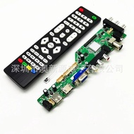 DS.D3663LUA.81A DVB-T2 DVB-T DVB-C 3663Digital TV Driver Board USB Upgrade