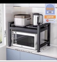 微波爐置物架 電飯煲置物架.            可伸縮長度40cm-60cm.