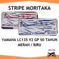 Stripe Moritaka Sticker Body Stiker Yamaha LC135 V2 50th Anniversary GP 50 Tahun Merah / Biru - F147