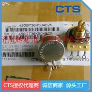 CTS Potentiometer 450GT36K504B2S Potentiometer A500K Electric Guitar Tone Potentiometer United State