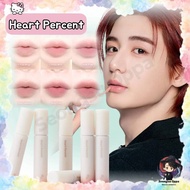 [HEART PERCENT]Dote On Mood All Cover Lip Base 9colors