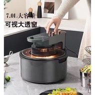 Multifunctional Air Fryer Visual Flip Electric Fryer7LLarge Capacity Household Chips Machine Electric Oven