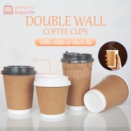 【50pcs】Disposable Double Wall Rippled Coffee Cup 10oz/14oz/18oz With Or Without Lid