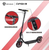 SAVEWO DASH F Portable E-Scooter 便攜型電動滑板車 （香港國際版）