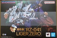 缺貨 全新未拆 代理版 萬代 超合金 洛伊德 ZOIDS RZ-041 長牙獅零式 合金 TAKARA TOMY 聯名