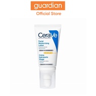 CeraVe AM Facial Moisturizer Lotion 52ml