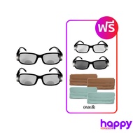 ALPHA แว่นตากันแดด 2in1 พร้อมเลนส์ขยายและไฟ LED ซื้อ 2 แถม 2 +ซองหนังใส่แว่น