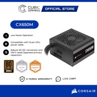 Corsair Power Supply CX-M 80 Plus Bronze Semi Modular ATX Low Noise PSU CX650M/CX550M (650 Watt/550 