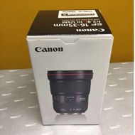 Canon EF 16-35mm f/2.8 L III USM Lens