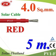 Solar Cell Wire PV1-F H1Z2Z2-K 1x4.0 Sq.mm. DC Cable RED (5 Meters) Model PV1F-4-RED-5m