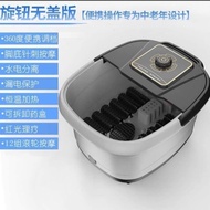 足浴盆按摩  家用电加热洗脚盆恒温泡脚桶足疗机 Household electric heating foot bath tub constant temperature foot bath machine