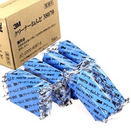 3M 38070 Magic Clay Bar Auto Car Vehicle Clean Detailing Remover SET