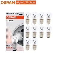 หลอดไฟท้าย OSRAM - 2จุด 2ไส้ เขี้ยวเสมอ  -12V P21/5W (7528)