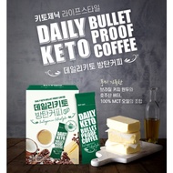 Daily Keto Bullet Proof Coffee14 sticks, MCT Oil and Unsalted Butter Korea, Ketogenic, Weight Loss D