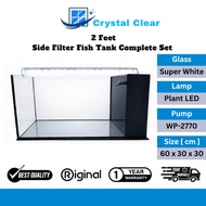 2 Feet 60cm Side Filtration System Crystal Clear Glass Fish Tank with Plant LED and Pump 45L