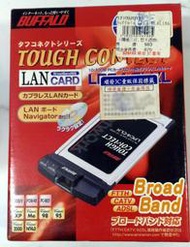 缺貨中_PCMCIA 網路卡100M/10M PC card