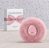【 *ੈ 聖誕禮物 韓國美妝代購 🎄 Tamburins 新款! 】Blackpink Jennie Byeon Wooseok 邊佑錫代言 // 韓國本地品牌 TAMBURINS Lip Balm 