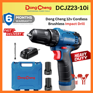 YY.OS - DongCheng Cordless Brushless Driver Hammer Drill DCJZ23-10iEK (12V) Heavy Duty Drill / Impac