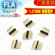 1.27MM Single Row Curved Pin Header Pin 1 * 2P3P4P5P6P7P8P10P20P30P40P50P Curved Pin Pin