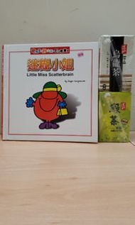 Mr Men Little Miss奇先生妙小姐 雙語硬皮書 (19本)