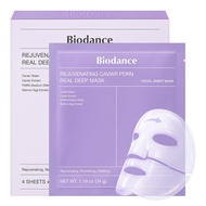 BIODANE Rejuenating aiar PDRN Real Deep Mask, Oernight Hydrogel Fae Mask,  Firming, Radiane, Enhanin