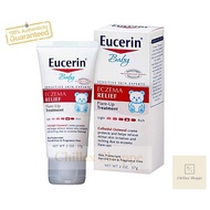 Eucerin Baby Eczema Relief Flare-Up Treatment, For 3+ Months - 2 oz
