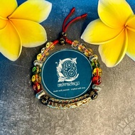 Cakradayu Sultan Habibi Aura Charismatic Bracelet