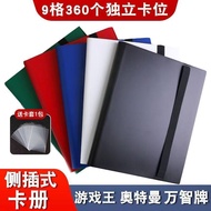 【Fast shipping】pokemon card binder Yu-Gi-Oh+Ultraman+Baomeng+Naruto Storage Card Book PP9 Grid 360 P
