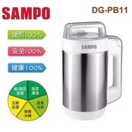 【現貨+預購】SAMPO/聲寶：全營養豆漿機(尺寸:216(寬)x310(高)x155(深)mm/重量:2.0KG)_免運。