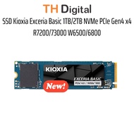 SSD Kioxia Exceria Basic 1TB/2TB NVMe PCIe Gen4 x4 R7200/7300 W6500/6800 LSF10Z001TG8 LSF10Z002TG8