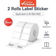 【2 Rolls】B1/B21/B21Pro/B31/B3S White Label Stickers Food Labels Cake Labels Clothing Labels