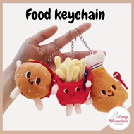 [Food Series] French Fries Burger Drumstick Hotdog Keychain Fluffy Fast-food Hand-made Plush Keychai